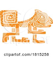 Chameleon In Aztec Mayan Totem Style Clipart