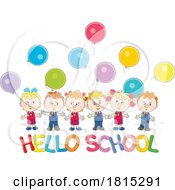 Poster, Art Print Of Cartoon School Children Clipart