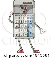 Poster, Art Print Of Calculator School Mascot Clipart