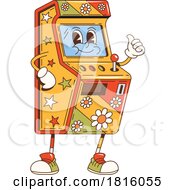 Arcade Game Machine Clipart