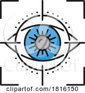 Retina Scanner Icon Clipart