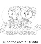 Poster, Art Print Of Cartoon Children Walking To School Clipart