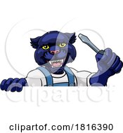 Poster, Art Print Of Panther Electrician Handyman Holding Screwdriver