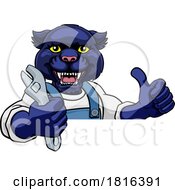 Poster, Art Print Of Panther Plumber Or Mechanic Holding Spanner