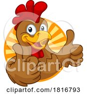 Poster, Art Print Of Chicken Cartoon Rooster Cockerel Character