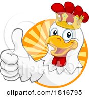 Poster, Art Print Of King Chicken Rooster Cockerel Bird Crown Cartoon