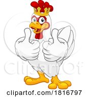 Poster, Art Print Of King Chicken Rooster Cockerel Bird Crown Cartoon