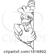 Poster, Art Print Of Chicken Cartoon Rooster Cockerel Bird Mascot