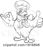 Poster, Art Print Of Chicken Chef Cartoon Rooster Cockerel Bird Mascot