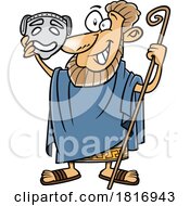 Cartoon Greek Actor Licensed Clipart