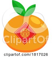 Cartoon Chinese Mandarin Orange Licensed Clipart