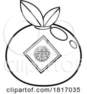 Cartoon Chinese Mandarin Orange Licensed Clipart