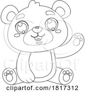 Cartoon Happy Bear Cub Licensed Clipart