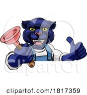 Panther Plumber Cartoon Mascot Holding Plunger