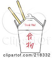 Chinese Take Out Carton With Red Symbols And Text