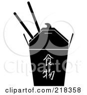 Black And White Chinese Take Out Carton With Symbols