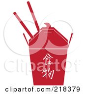 Red Chinese Take Out Carton With Symbols And Text