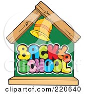 Poster, Art Print Of Back To School House Chalkboard With A Bell