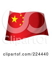 Poster, Art Print Of Waving China Flag