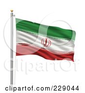 Poster, Art Print Of The Flag Of Iran Waving On A Pole