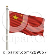 Royalty Free RF Clipart Illustration Of The Flag Of China Waving On A Pole