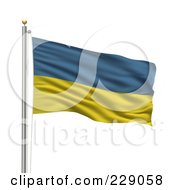 Poster, Art Print Of The Flag Of Ukraine Waving On A Pole
