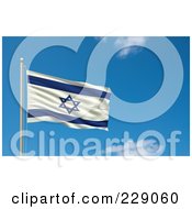 Royalty Free RF Clipart Illustration Of The Flag Of Israel Waving On A Pole Against A Blue Sky