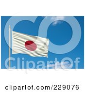 Royalty Free RF Clipart Illustration Of The Flag Of Japan Waving On A Pole Against A Blue Sky