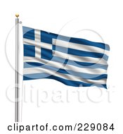 The Flag Of Greece Waving On A Pole
