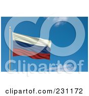 Poster, Art Print Of Flag Of Russia Waving On A Pole Against A Blue Sky