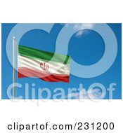 Poster, Art Print Of Flag Of Iran Waving On A Pole Against A Blue Sky