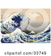 Clipart Illustration Of A Rushing Tsunami Wave Near Mt Fuji Original Titled The Great Wave Off Kanagawa By Katsushika Hokusai by Jamers #COLLC33749-0013