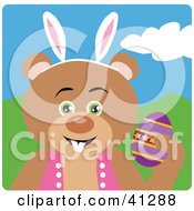 Poster, Art Print Of Bear Easter Bunny Character