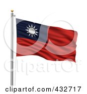 Royalty Free RF Clipart Illustration Of A 3d Flag Of Taiwan Waving On A Pole