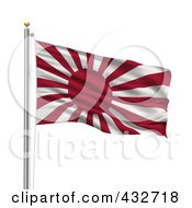 Poster, Art Print Of 3d Naval Japan Flag Waving On A Pole