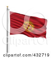 Royalty Free RF Clipart Illustration Of The Flag Of Kyrgyzstan Waving On A Pole