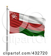 Royalty Free RF Clipart Illustration Of A 3d Flag Of Oman Waving On A Pole