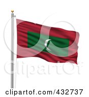 Poster, Art Print Of 3d Flag Of The Maldives Waving On A Pole