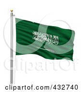 Poster, Art Print Of The Flag Of Saudi Arabia Waving On A Pole