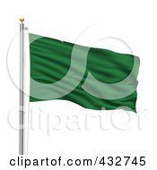 Poster, Art Print Of 3d Flag Of Libya Waving On A Pole