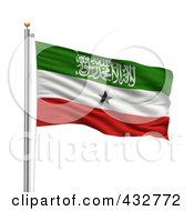 Poster, Art Print Of The Flag Of Somaliland Waving On A Pole