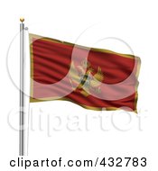 Poster, Art Print Of 3d Flag Of Montenegro Waving On A Pole