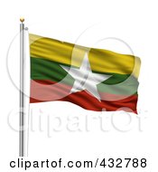 Poster, Art Print Of 3d Flag Of Myanmar Waving On A Pole