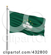 Royalty Free RF Clipart Illustration Of A 3d Flag Of Macau Waving On A Pole