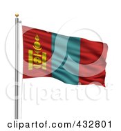 Royalty Free RF Clipart Illustration Of A 3d Flag Of Mongolia Waving On A Pole