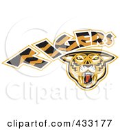 Poster, Art Print Of Tigers Logo - 2