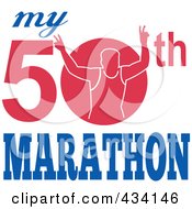 Poster, Art Print Of Marathon Run Icon - 3