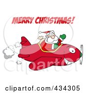 Poster, Art Print Of Santa Shouting Merry Christmas And Flying A Plane