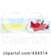 Poster, Art Print Of Santa Flying A Plane Banner - 6