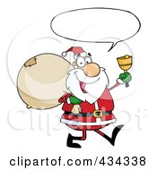 Royalty Free RF Clipart Illustration Of Santa Ringing A Bell With A Word Balloon